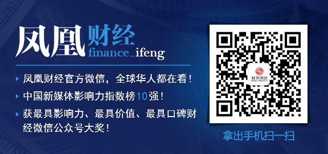 廣州2農(nóng)民工撿35.6萬(wàn)美金歸還 外國(guó)旅客跪地感謝