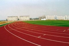 透氣型塑膠跑道