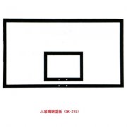 玻璃鋼籃板