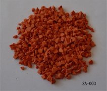 EPDM彩色顆粒5